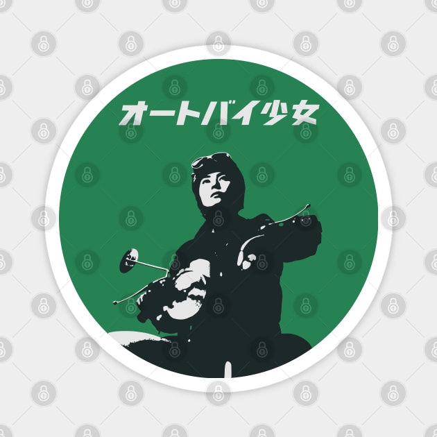 MOTORCYCLE GIRL オートバイ少女 Magnet by CODA Shop